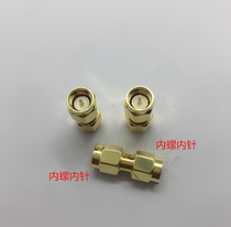 SMA-JJ High Frequency Adapter SMA Straight Plug SMA Revolution SMA Male Inner Screw Inner Pin SMA Signal Junction