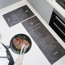 Kitchen floor mat non-slip oil-proof household dirt-resistant waterproof foot mat at the door suction oil absorption special carpet can be scrubbed