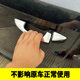 폭스 바겐 16-25 Bora Weiling Modification, 도어 핸들 상부 손잡이 장식, 저가 및 2 차 업그레이드 폭스 바겐 16-25 Bora Weiling Modification, 도어 핸들 상부 손잡이 장식, 저가 및 2 차 업그레이드