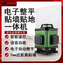 16-line green electronic leveling and wall-to-ground integrated machine high-precision level instrument imported 12-line wall-mounted instrument