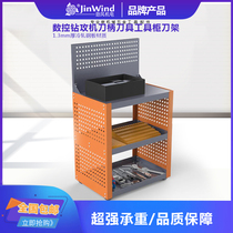 CNC machine tool tool management tool cabinet workbench iron table bt30 shank holder operation table milling machine tool cart