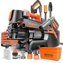 100 million Force 1500W Gold Bull Seat 4420T4 PLUS Portable Air Conditioning Caravan Machine Induction Motor High Pressure Cleaner