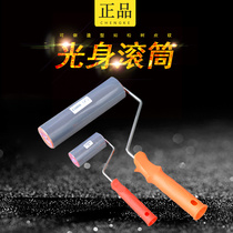 Light body diatom mud tree skin pattern roller plastic light body pullback roller embossed flattening roller