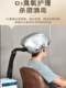 Meiyijia New Hair Care Spray Machine 헤어 케어 센터 미용실 스파 오일 훈증 헤어 케어 장치 증기 기계 Meiyijia New Hair Care Spray Machine 헤어 케어 센터 미용실 스파 오일 훈증 헤어 케어 장치 증기 기계