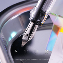 Cloud stop duckbill parallel pen pen ink art pen Gothic style English calligraphy six pen tip thickness changes