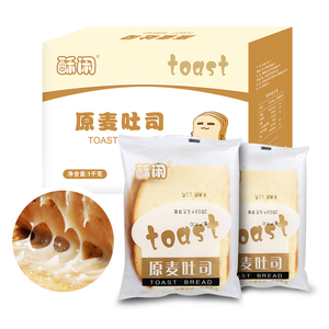 吐司面包奶酪炼乳夹心原麦营养早餐零食蛋糕全麦休闲食品整箱1kg