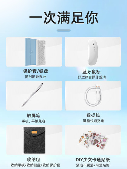 Xiaomi Tablet 6max 보호 케이스 7Pro Bluetooth 키보드 6SPRO 보호 케이스 새로운 Xiaomi PAD7SPRO 태블릿 마우스 회전 자기 흡입을 갖춘 6 세대 7 세대 7 세대에 적용 가능합니다. Xiaomi Tablet 6max 보호 케이스 7Pro Bluetooth 키보드 6SPRO 보호 케이스 새로운 Xiaomi PAD7SPRO 태블릿 마우스 회전 자기 흡입을 갖춘 6 세대 7 세대 7 세대에 적용 가능합니다.