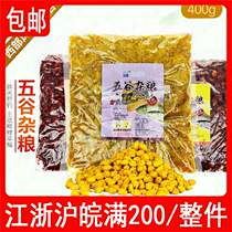 Western wind old corn pentagrain corn corn corn red worm musk curly 400g 80 pack box
