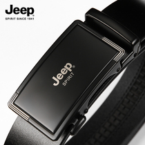 Jeep Jeep mens belt Leather automatic buckle young and middle-aged business casual cowhide mens pants waist belt simple