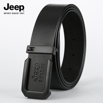 Jeep Jeep belt Young and middle-aged business wild smooth real cowskin smooth plate buckle waist belt to send mens gifts