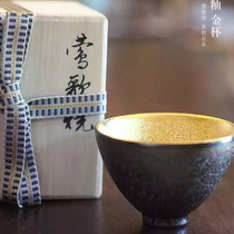 Taiwan Yingge pottery handmade ceramic colorful peacock glaze 24K tea tea set Gold Gaiwan personal cup portable car