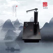 You Ming Tang Automatic Sheung Shui light wave electric pottery stove Tea cooker Tea stove Electric tea stove Iron pot Silver pot Electromagnetic tea stove