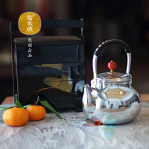 Taiwan Yingge Yaki edible grade 316 stainless steel girder pot Boiling kettle Teapot orb button Pear-shaped girder pot