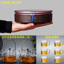 De Ming Tang cats eye mini small household intelligent silent electric ceramic stove Iron kettle boiling water tea tea stove Light wave stove