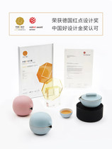 Boxi small dome cc portable outdoor travel car Ceramic Kung Fu tea tea set Tea tray Colorful set