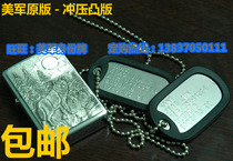 Military brand necklace American soldier identity card American active duty soldier dog card