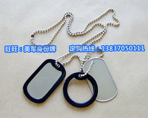 (Honor family)★A set of 2 empty cards 2 silencer rings a set of long and short stainless steel chains★