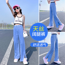 Girls' jeans 2022 summer thin medium and large children's trendy slim fit high waist open sky wide leg pants trendy