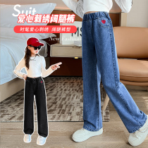 Girls' pants Chunqiu 2023 new red Korean version of the panty stylish and loose leg pants jeans tide