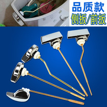 Full copper flush button quality in front of the T0T0 side wrench with the accessory of the toilet side wrench seat water tank