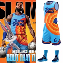 Air slam dunk 2 basketball suit set custom men and women college James Jersey summer vest match team uniform