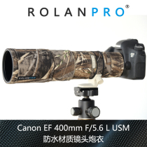 Canon EF 400mm F5 6L USM Lens Gun Coat ROLANPRO Roland Gun Coat