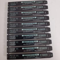 Japan YAMAWA powder metallurgy M3M4M5M6M8M10M12M14 hard-cutting materials special Spiral Tap