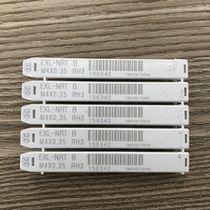 Taiwans big treasure TOSG fine M2 M2 5M3M3 5M4X0 35 5M4X0 machine with extruded wire cone with front white aluminum