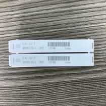 Taiwans Big Po TOSG 6-328-3210-241 6-328-3210-241 4-205 163 8 Left Tooth Screw Thread Cone