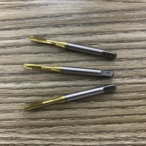 Japan YAMAWA BEAUTY UNC1-644-408-3210-241 43 8-16 PLATED TITANIUM FIRST END WIRE CONE