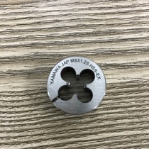 Japan YAMAWA outer diameter 25 metric coarse teeth M7M8X1 25M9M10M11M12 adjustable die