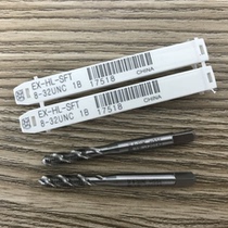 Taiwans Big Po TOSG US-made 2-564-408-3210-241 45163 8 Braces Silk Cones