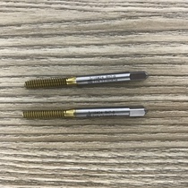 Japan OSG Ying system BSW1 85323 16-241 45 45 16-183 8 plated titanium extruded wire cone