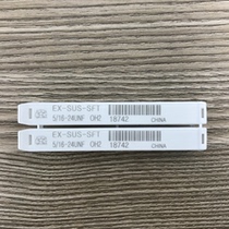 Taiwans Big Po TOSG US-made 6-328-3610-241 45163 8 Spiral Wire Cone for stainless steel