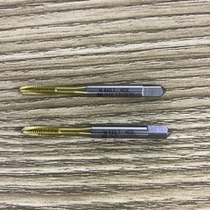 Japan OSG US-made UNC1-644-406-3210-241 45163 8 plated titanium first end wire cone