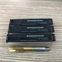 Japan YAMAWA FINE TOOTH M6M7X0 M6M7X0 75M8M9X1M10X1 25M12X1 25M12X1 5 PLATED TITANIUM FIRST END WIRE CONE