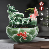 Jingdezhen ceramic self-circulating water fish tank home furnishings office desktop TV Cabinet new home flowing water ornaments