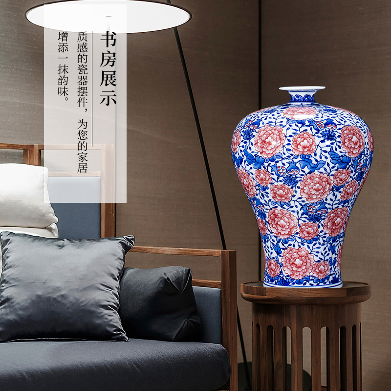 Jingdezhen ceramics archaize mei bottle of blue and white porcelain vase furnishing articles collection of new Chinese style sitting room adornment is placed arranging flowers