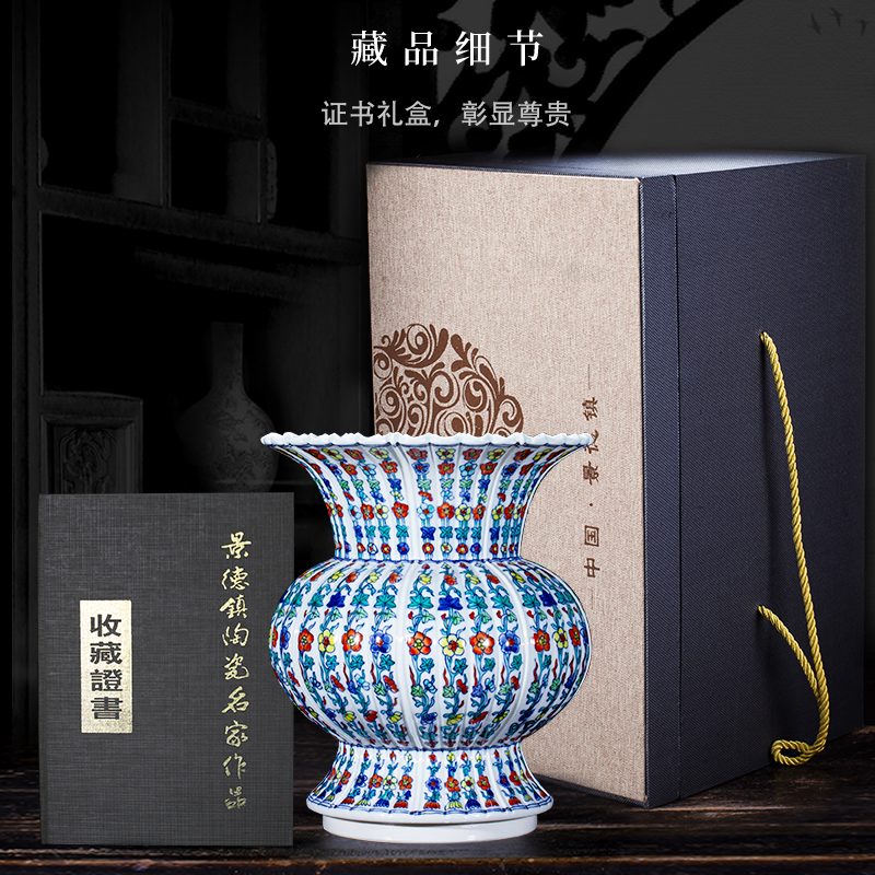 Jingdezhen ceramic hand - made colors branch grain by petals and fights vase Chinese style living room home decoration collection furnishing articles
