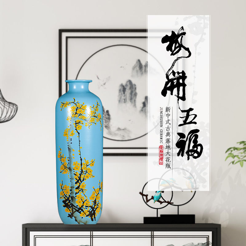 Jingdezhen ceramics modern new Chinese style of large vases, hand - made dried flowers, flower arrangement, the sitting room TV ark, furnishing articles