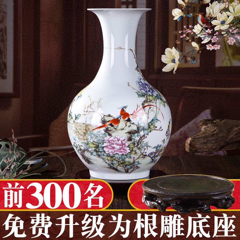 Jingdezhen ceramics floret bottle household act the role ofing is tasted furnishing articles furnishing articles flower arranging dried flowers sitting room adornment process appreciate each bottle