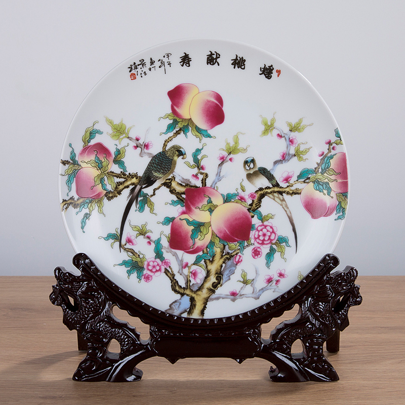 Jingdezhen ceramics decorated hang dish plate 21 cm plate of household adornment handicraft furnishing articles