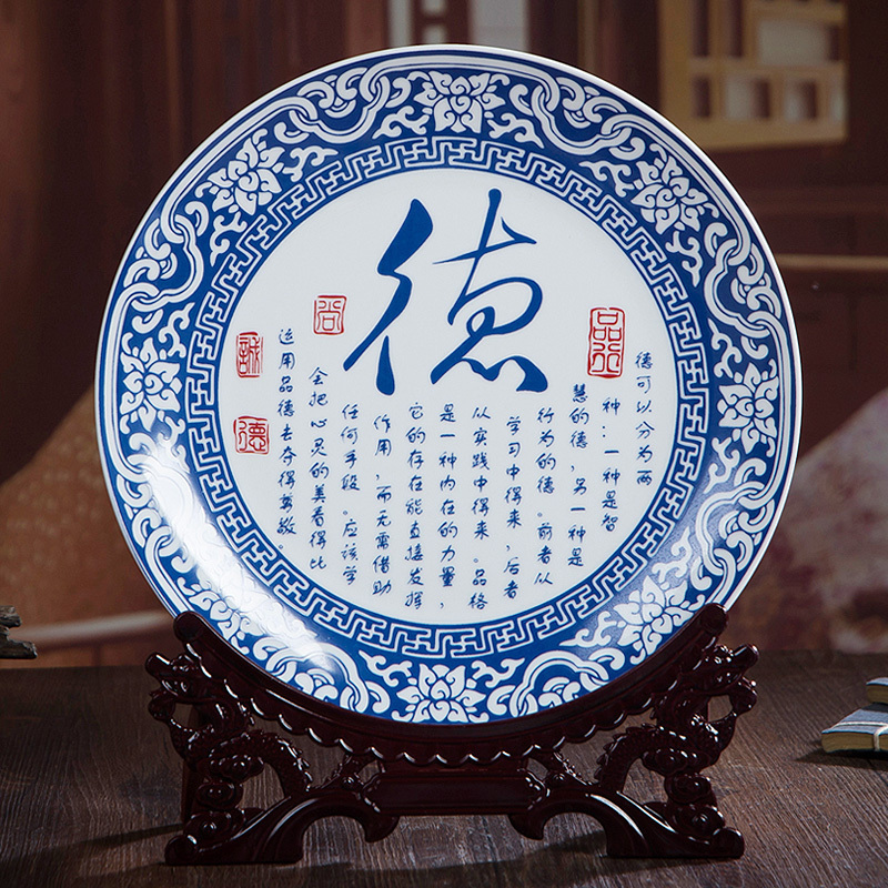 Blue and white porcelain of jingdezhen ceramics poetry hand - made sat dish antique plate of Blue and white porcelain plate home furnishing articles