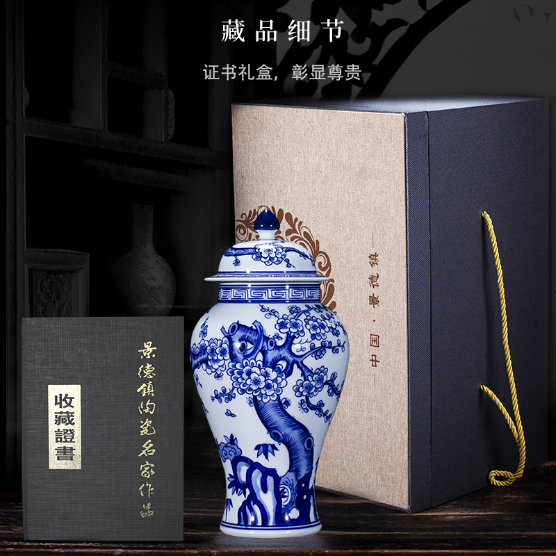 Jingdezhen ceramics archaize the qing qianlong general storage canister to Chinese style living room home decor collection furnishing articles