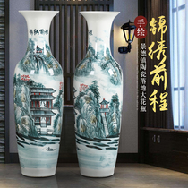 Jingdezhen ceramic landing vase antique hand-painted blue and white porcelain living room high ornaments hotel decoration opening gift