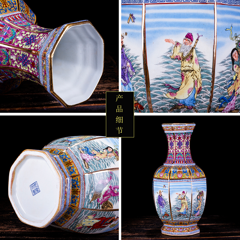 Jingdezhen ceramics antique vase furnishing articles sitting room flower arranging new Chinese style classical large home decoration collection