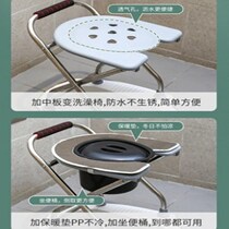Elderly toilet chair pregnant woman bedroom portable deodorant adult lifting household toilet removable