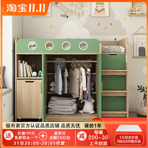 All solid wood childrens half-high bed multi-function bed medium-high bed one-piece bed small apartment boy wardrobe bed childrens furniture