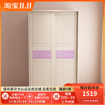 Nordic childrens wardrobe bedroom small wardrobe 0 7 meters simple modern economical two-door storage cabinet single-door cabinet
