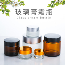 Cream bottle glass empty bottle portable wholesale 100g cosmetics large capacity 10g liquid foundation cream sub-bottling